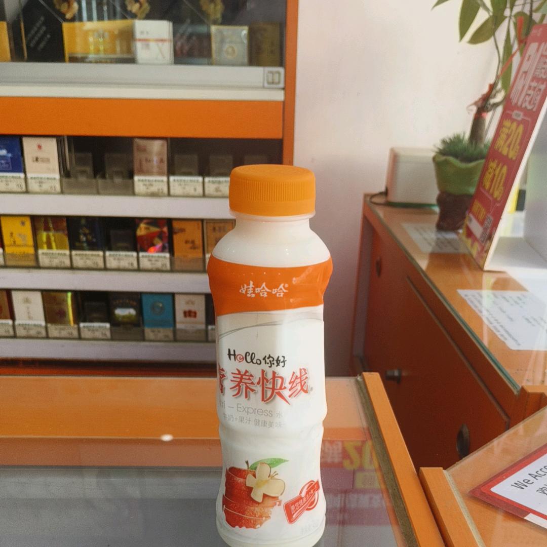 用户4368527306267