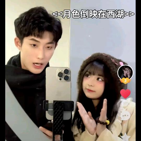 赵腾腾🔥腾家妙妙🥀头像