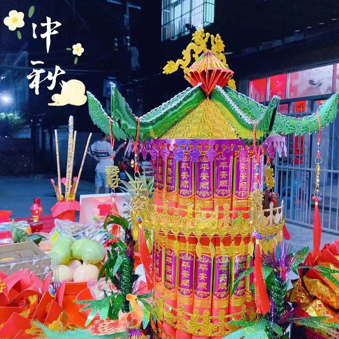 忆云团中秋折塔材料包