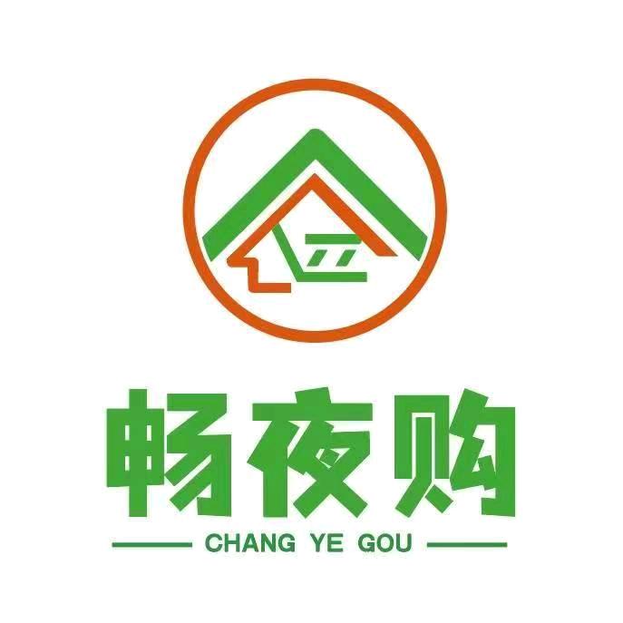 畅夜购24H智能超市