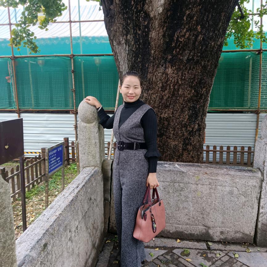 留恋