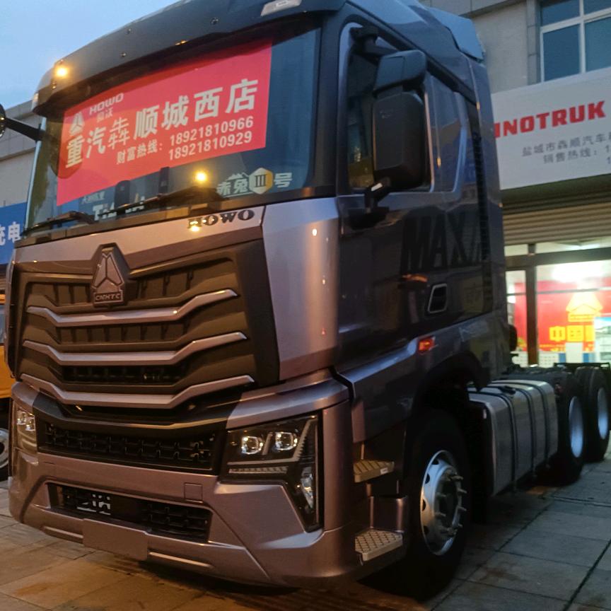 中国重汽豪沃汽车