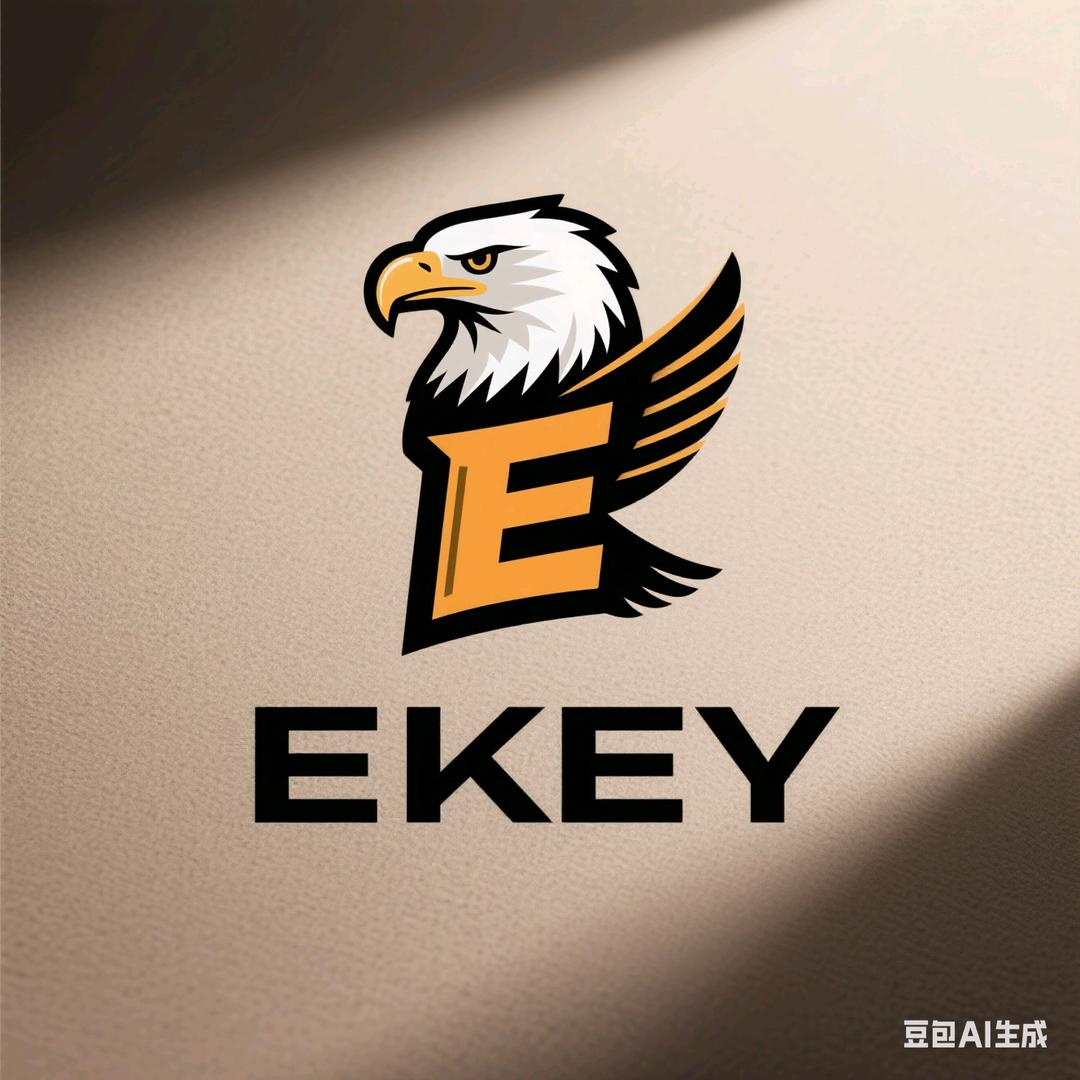 E键