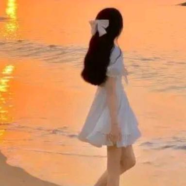 絔汌