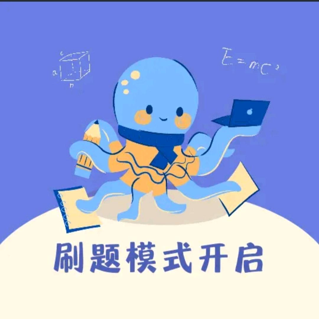 o亚晶o_