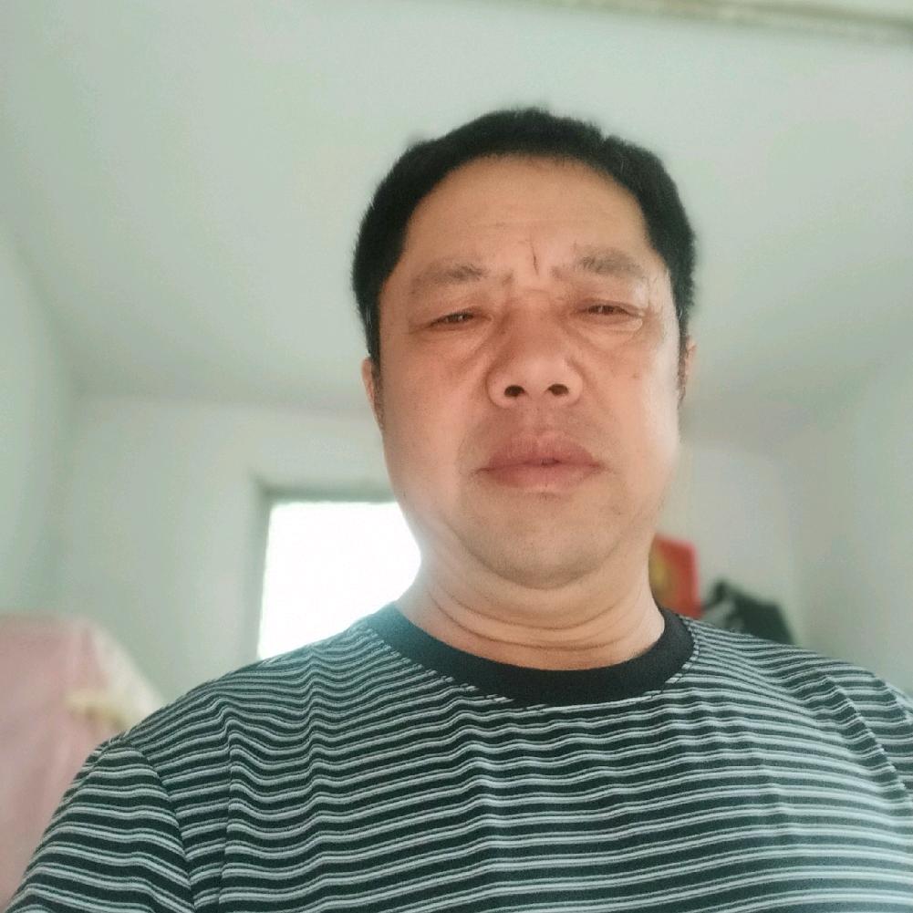 思念
