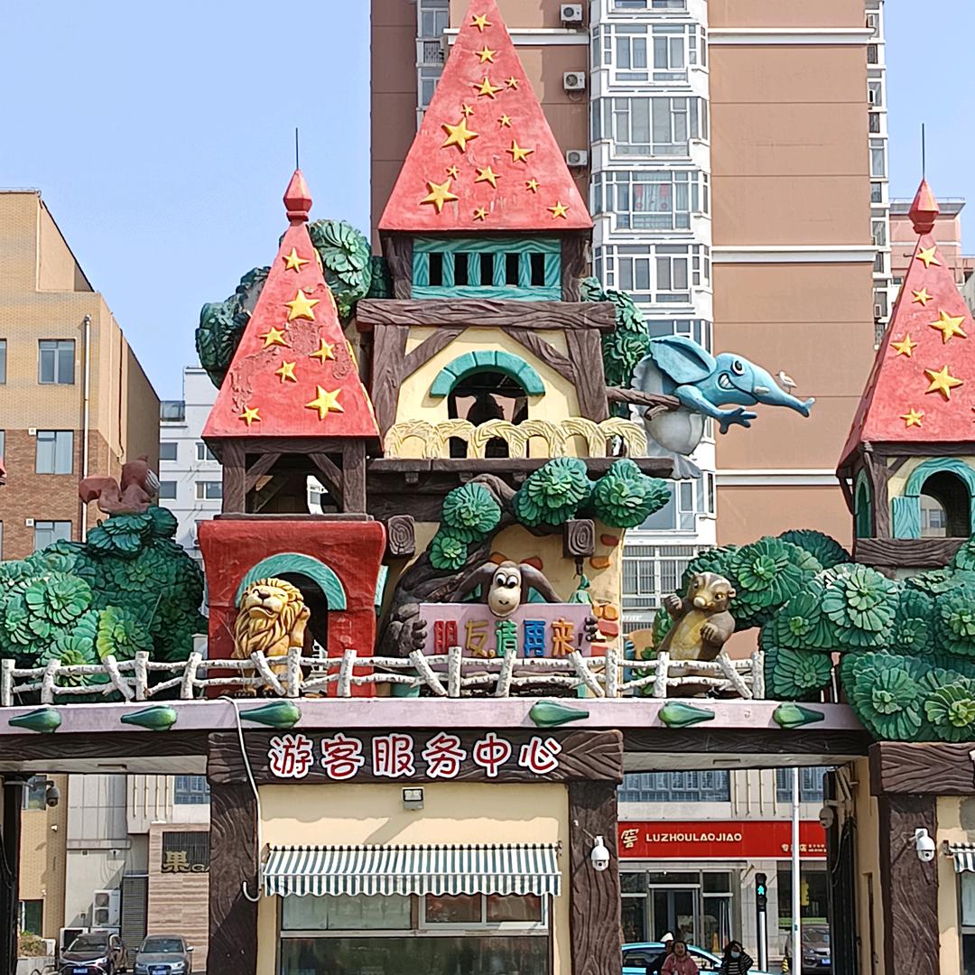 仲达网络-福利特惠