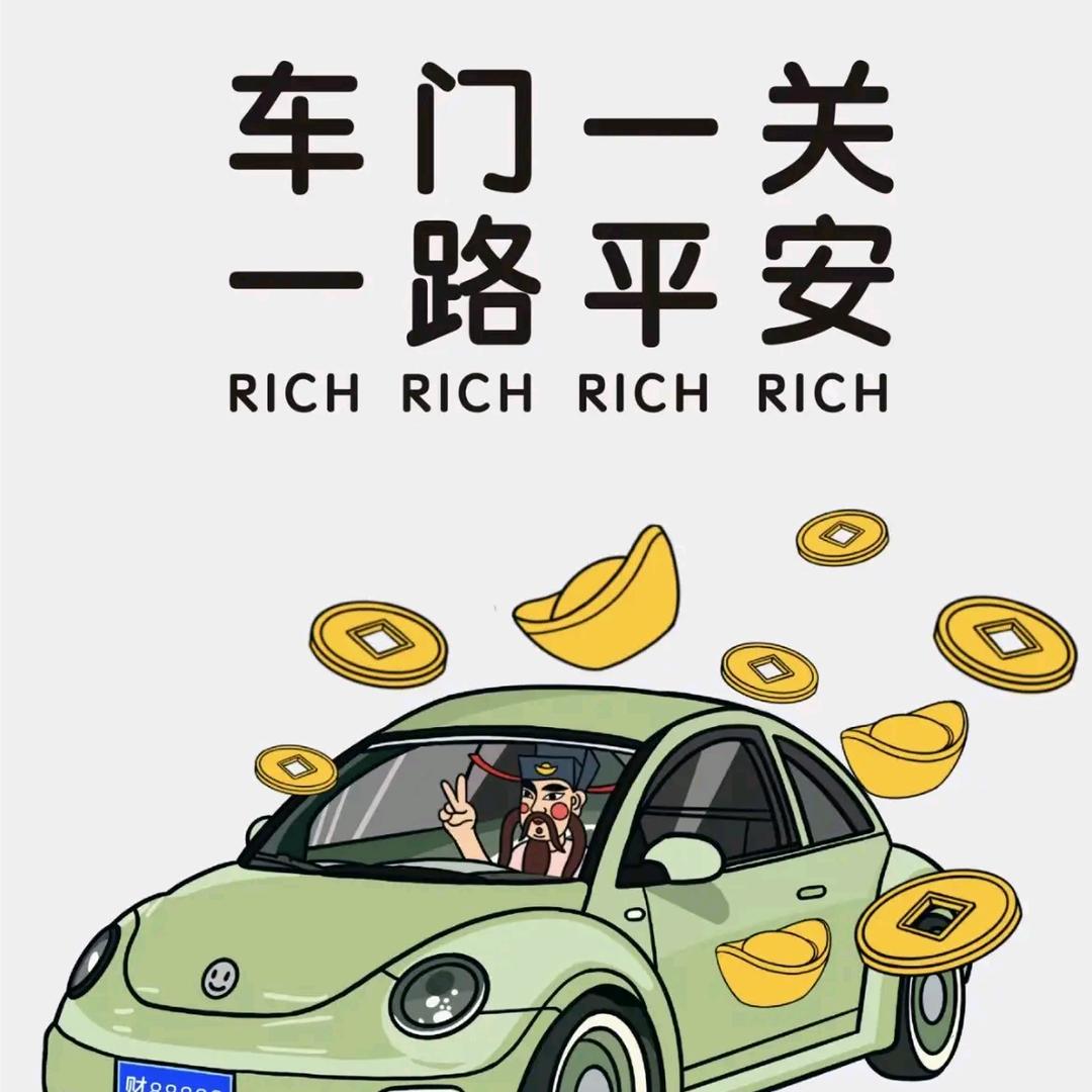 奔跑中的果粒陈