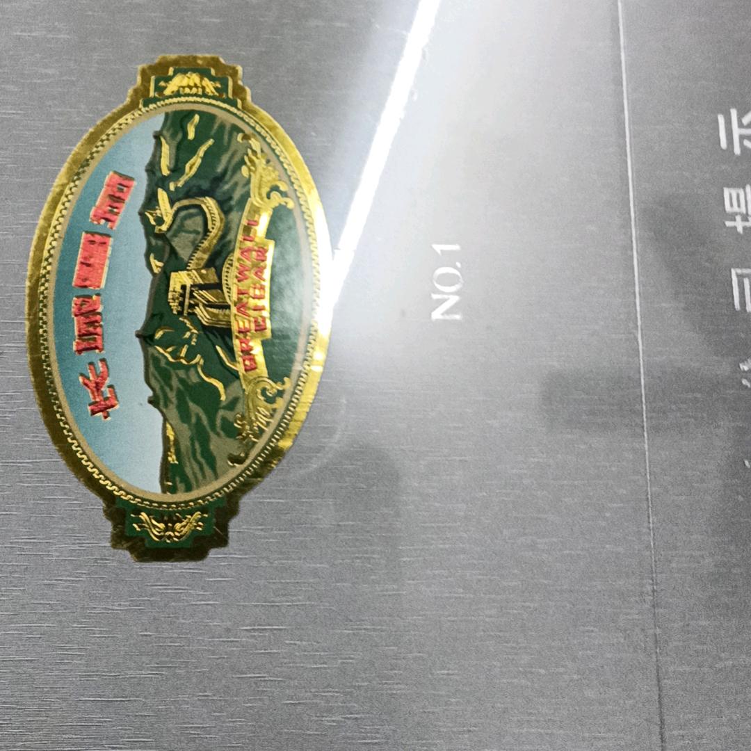 通讯录好友