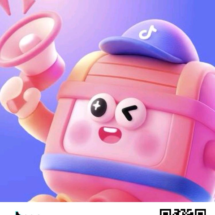 暂停使用