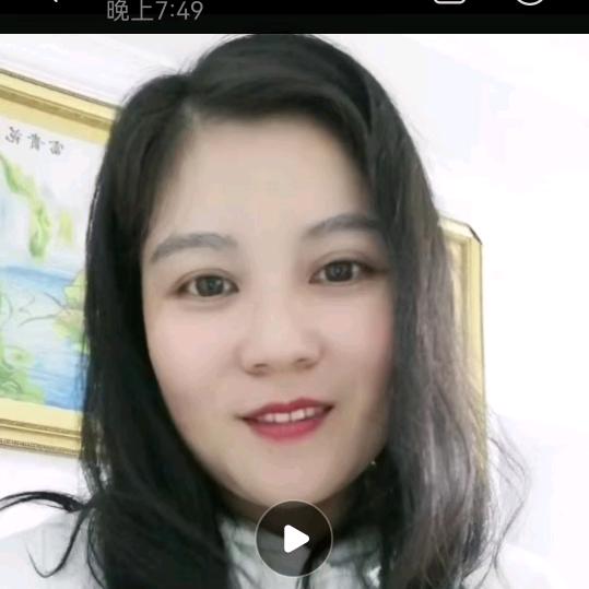 乡村大姐《有赞必回》《请勿连赞》