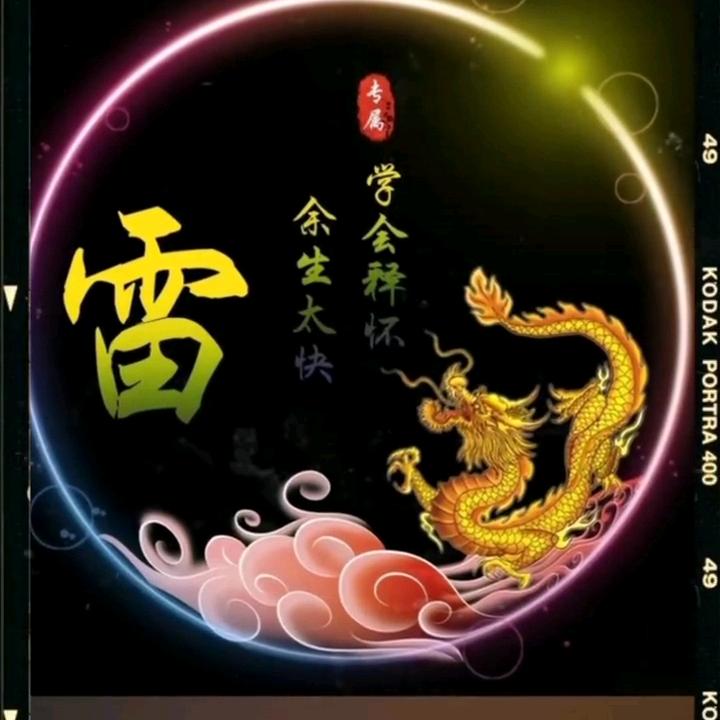 出售纸箱机械及配件