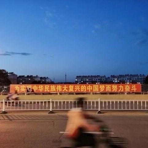 抖音溜达员