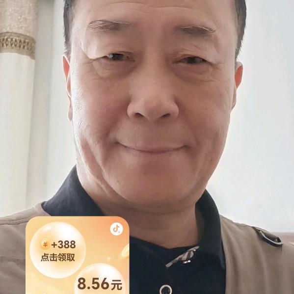 天天想你