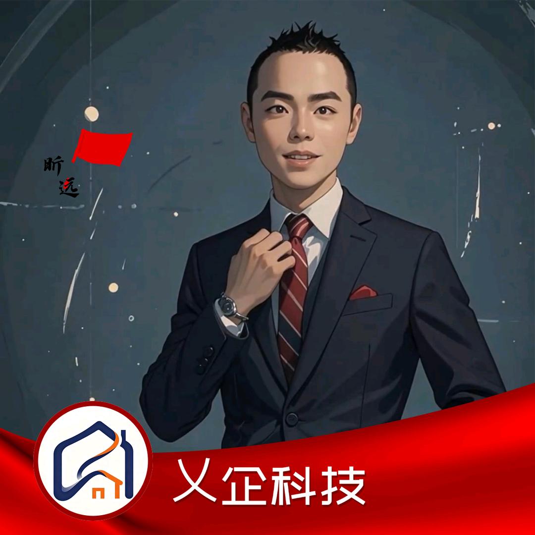 北仑小阿迪探房