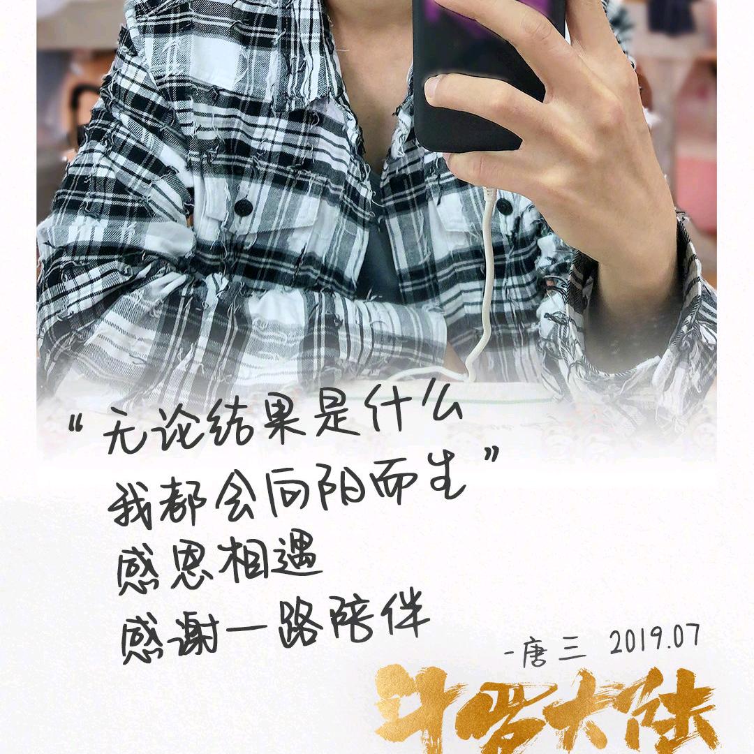 盛夏暖阳