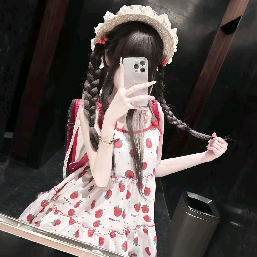 萌烬