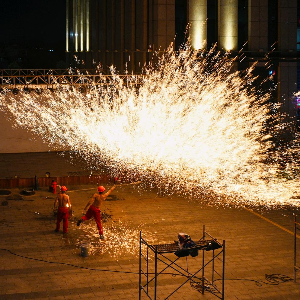 河南开封铁花艺术团