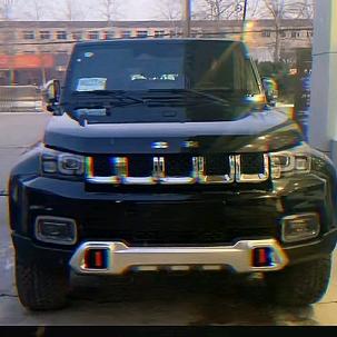 财神爷心尖尖上的大磊磊