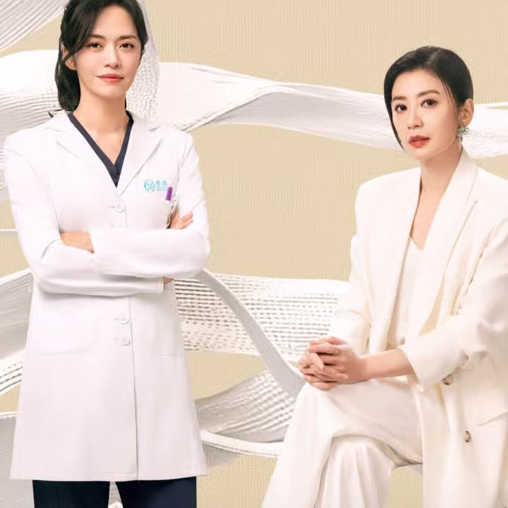 李木子董爱菊
