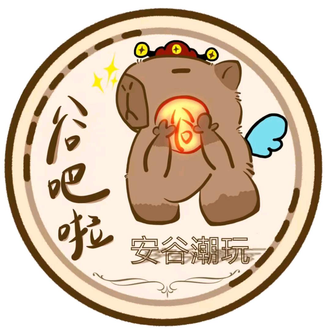 二月清风