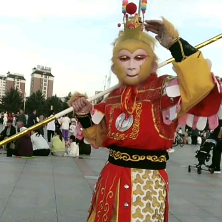 东北美猴王