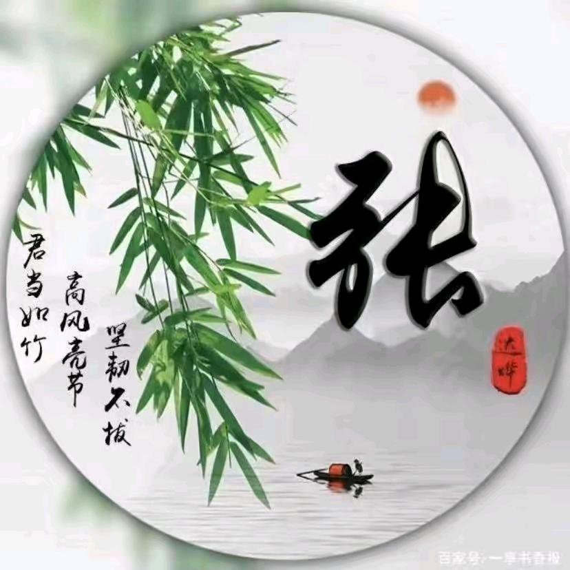 人间烟火🔥