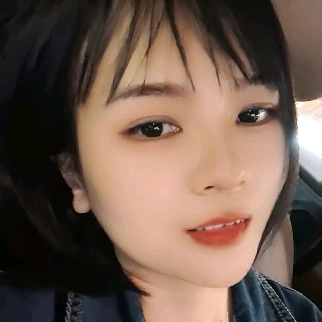 晶惜你