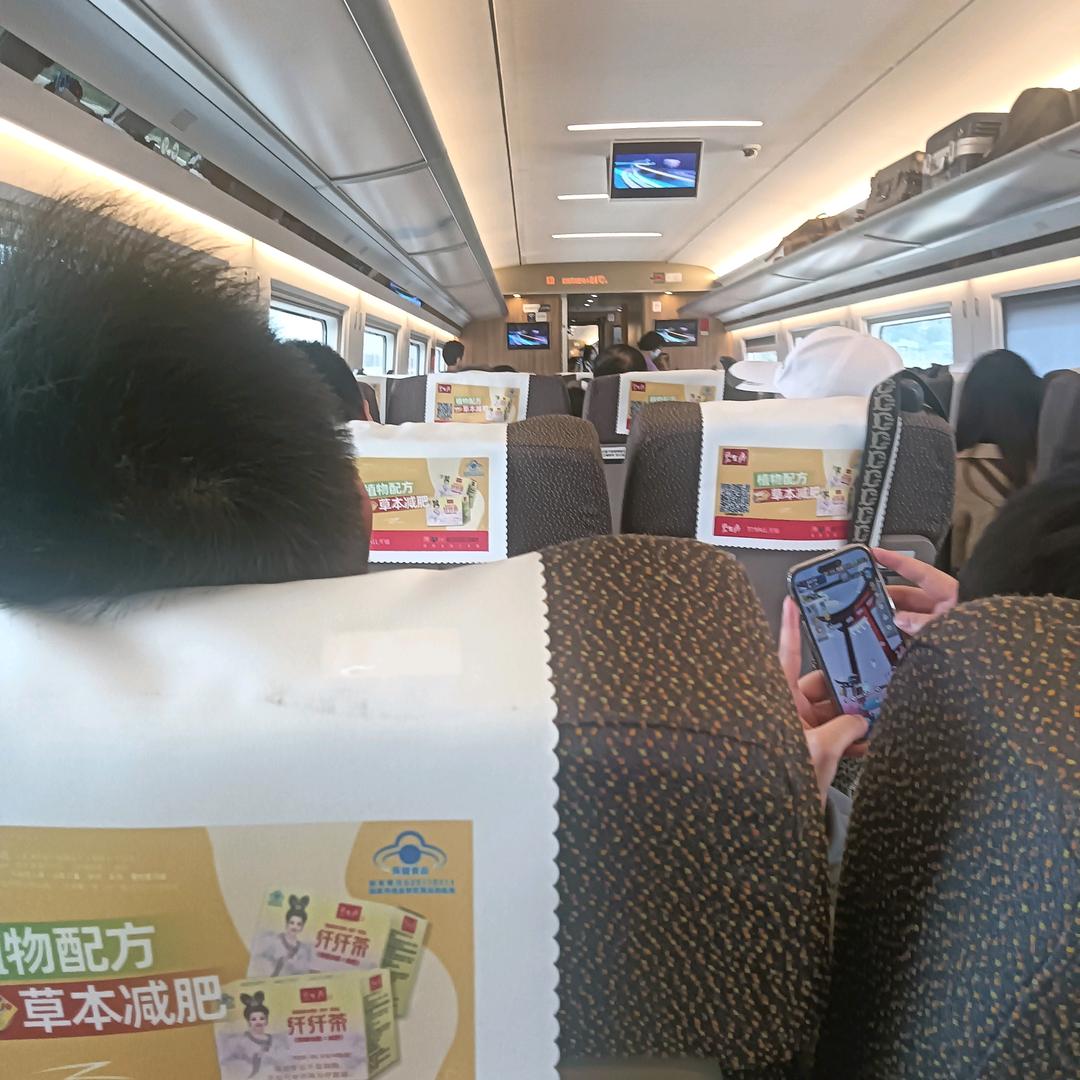 下一个路口等你