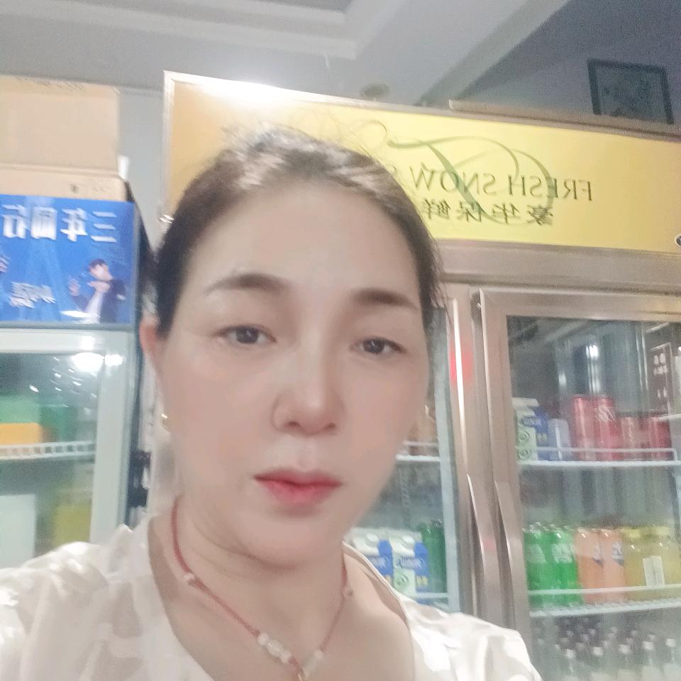 拉芳