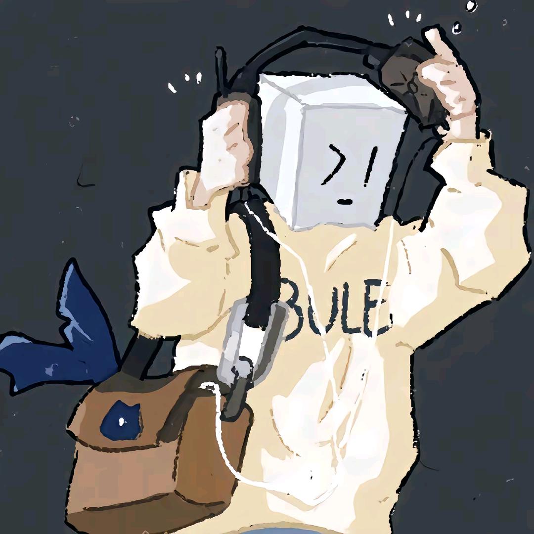 清池