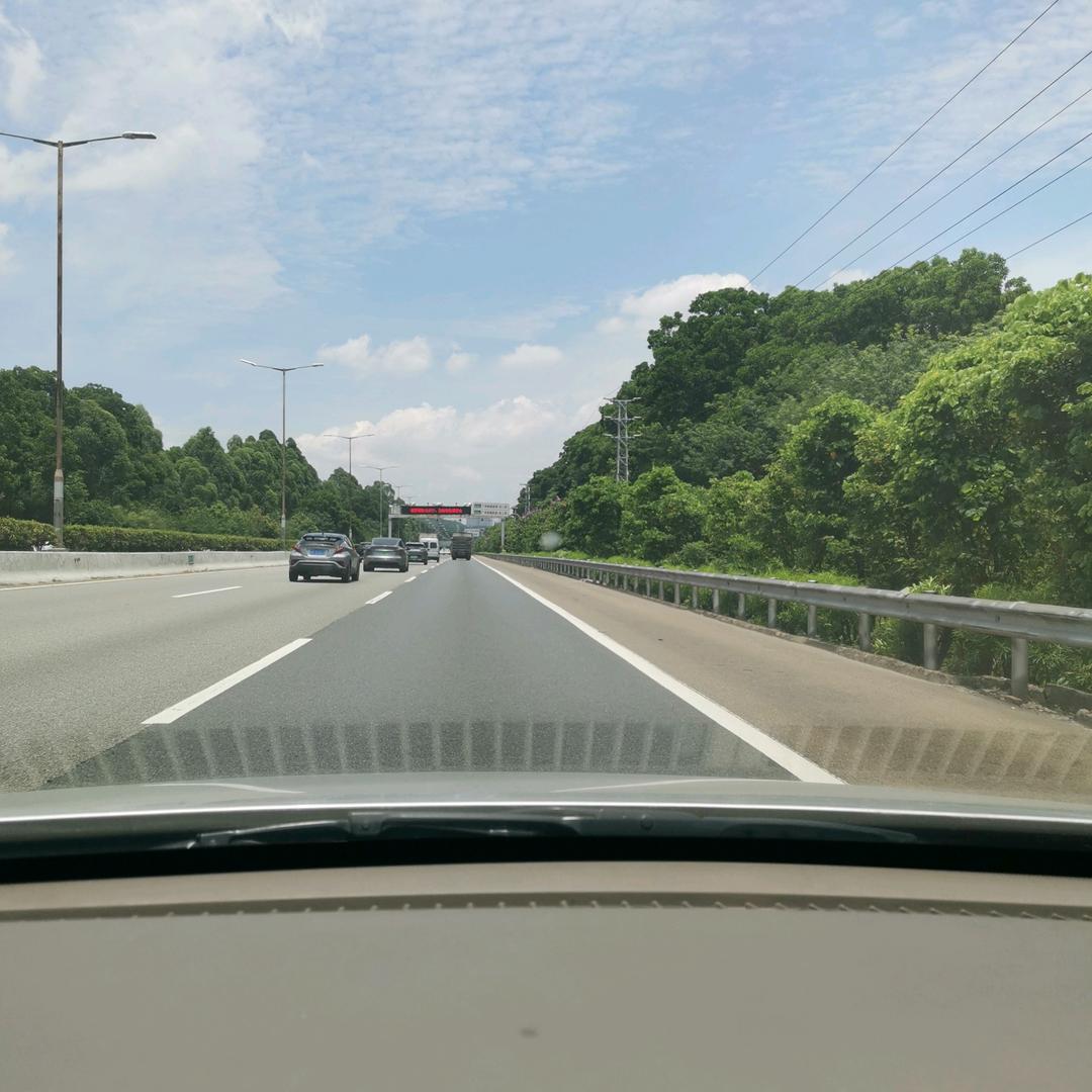 才源广进