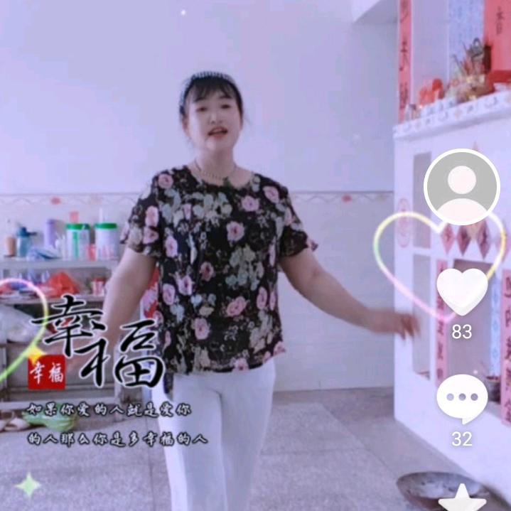 爱🌸🌸🌸