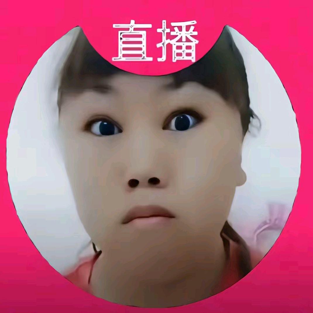 木秃里
