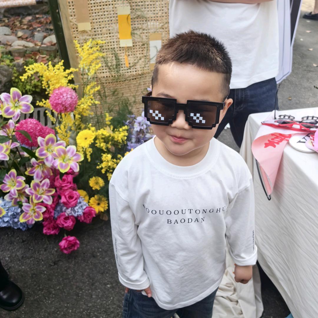 启元五金批发（DTC悍高）