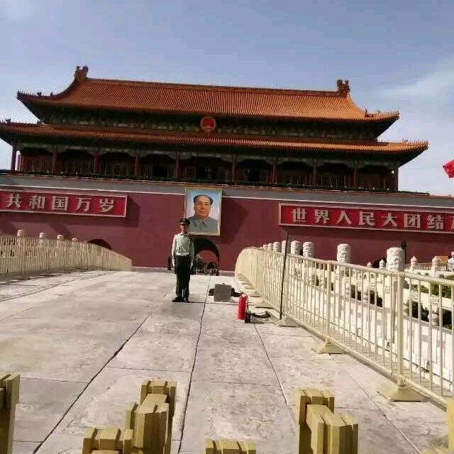 平平安安就是福