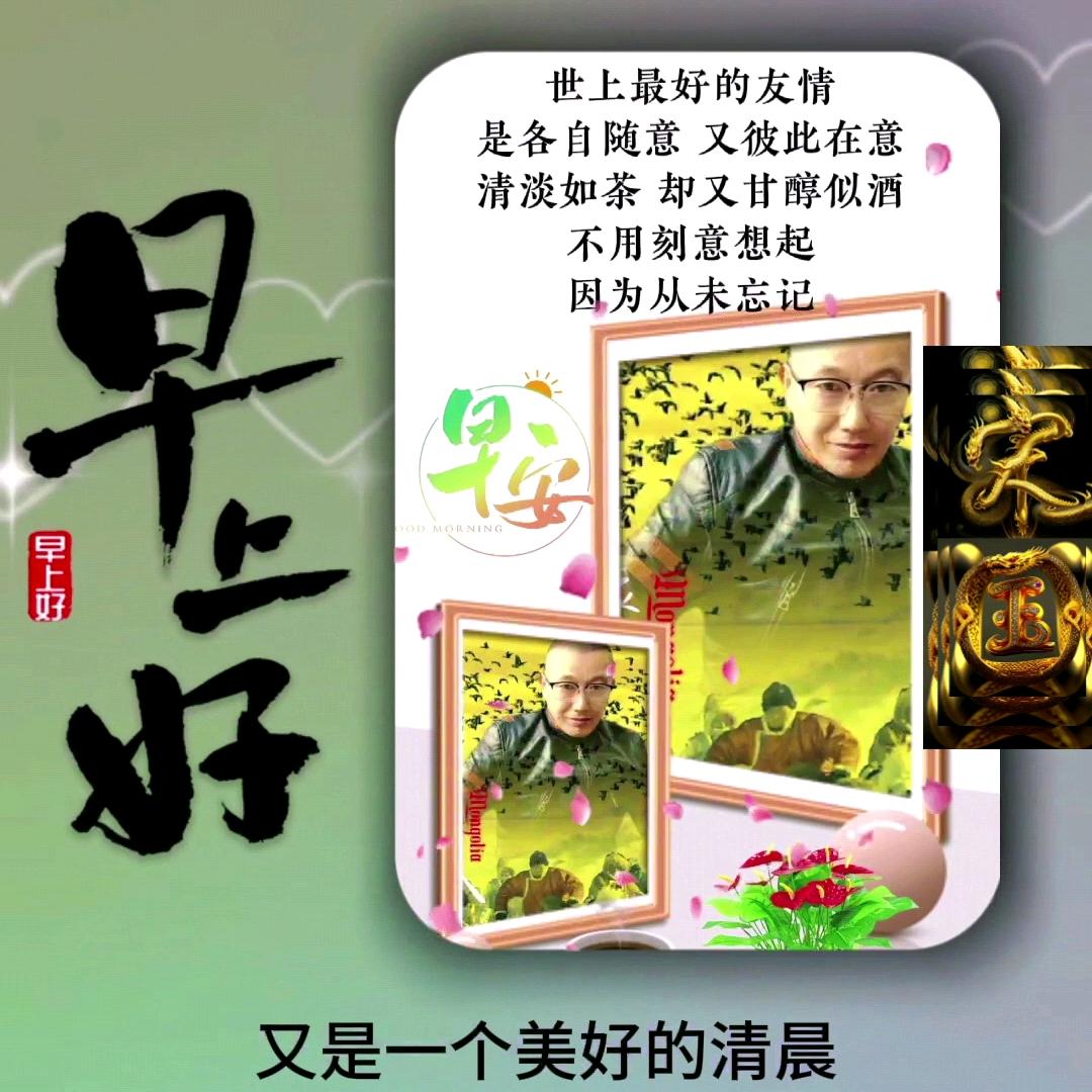 🇨🇳囯兴🇨🇳