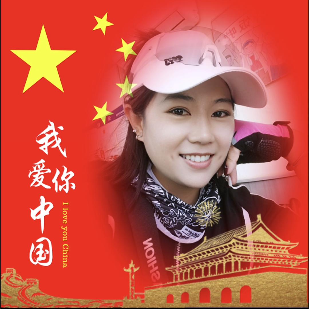楠洁姐