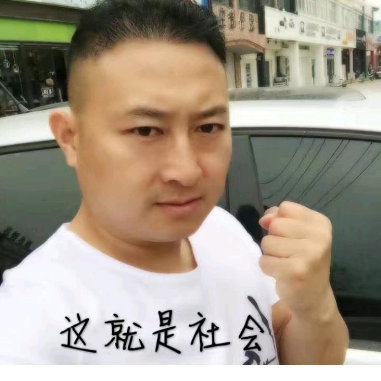 卍二元元卍
