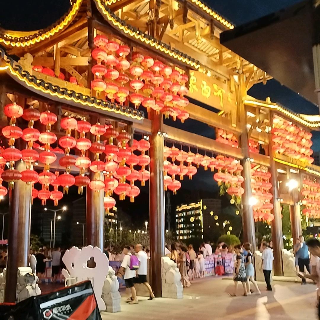 李辉