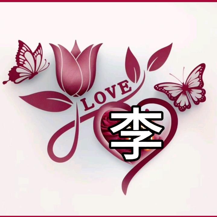 ˗ˏˋ★随༒缘ོꦿ࿐ˎˊ