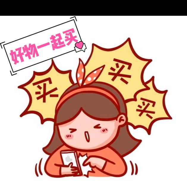 璟致生活