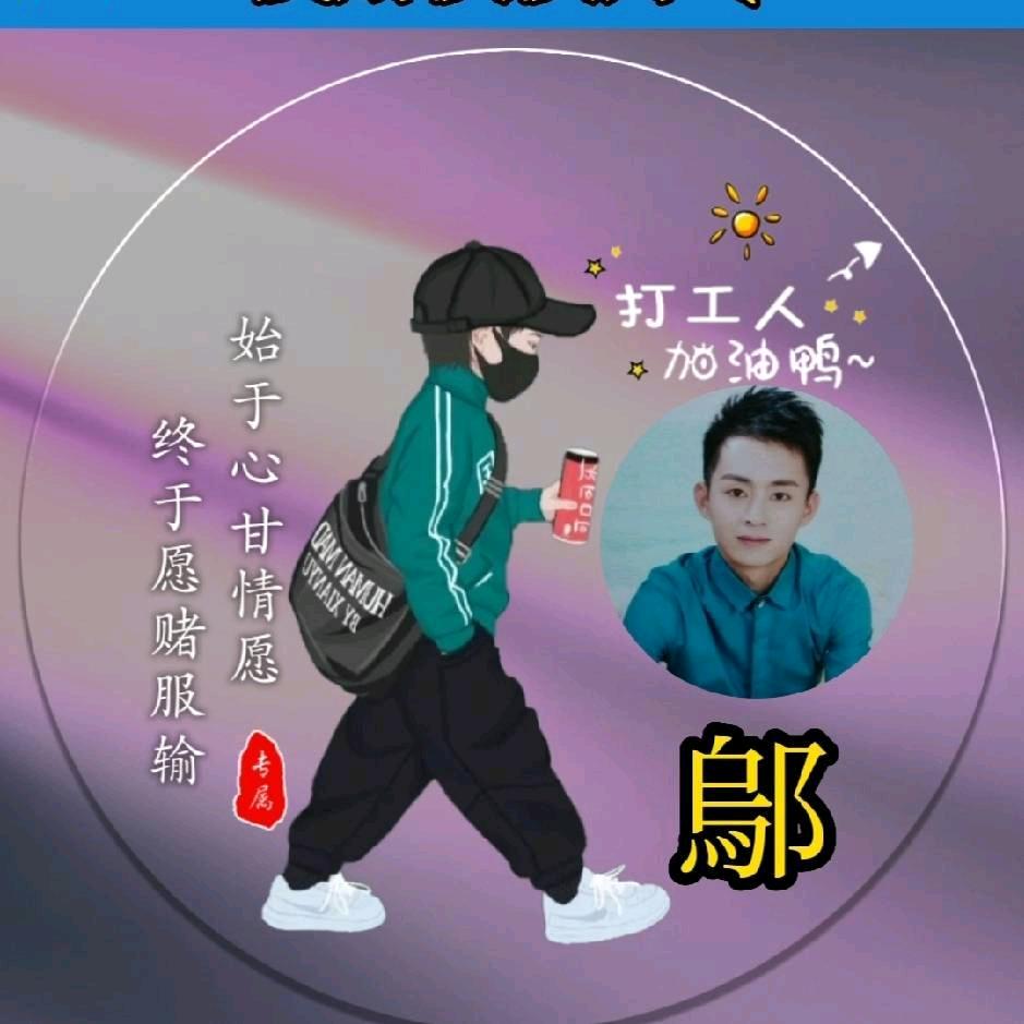 浅殇淡淡月影寒