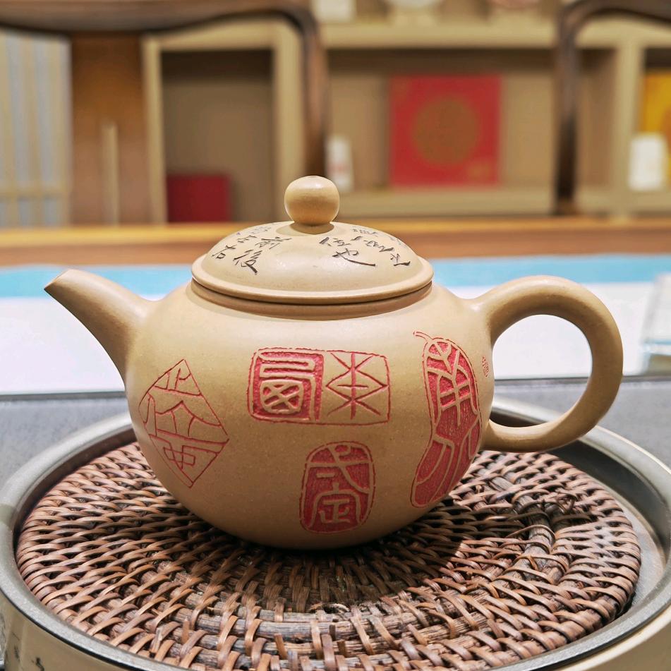 雨林古树茶吉祥凤景湾店（南宁凤岭北）