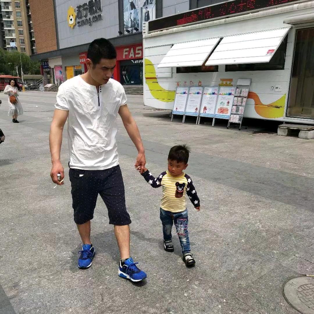 路途人生