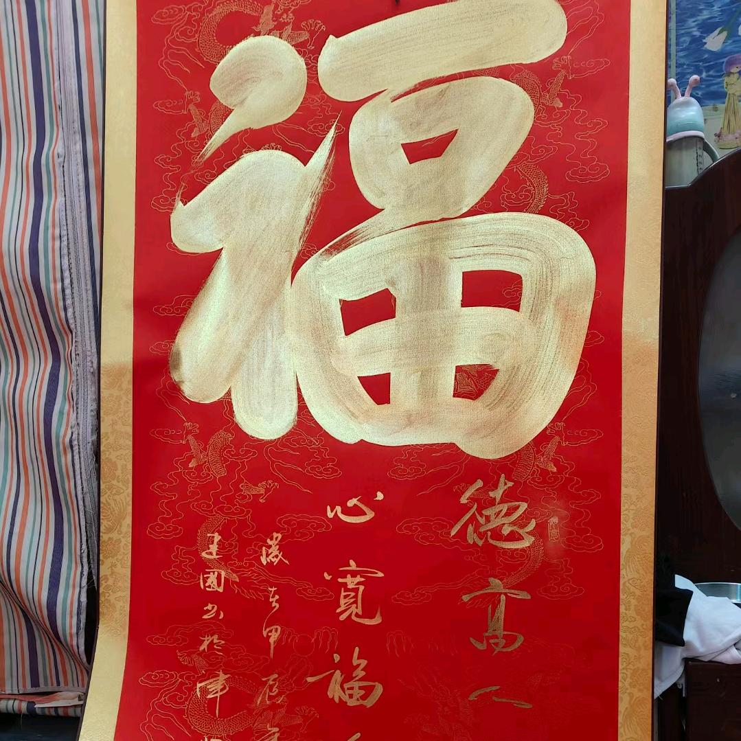 为了生活而奋斗