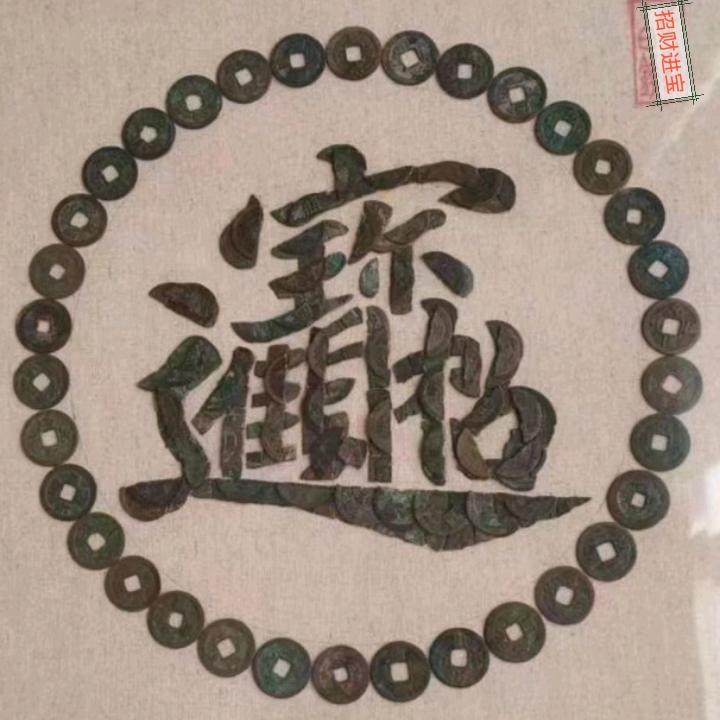 四川退役ℋ古货仔0^)/