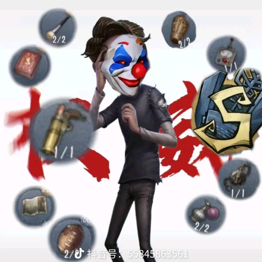 筠雾碧