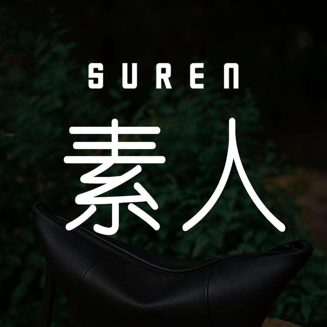 素人官方旗舰店
