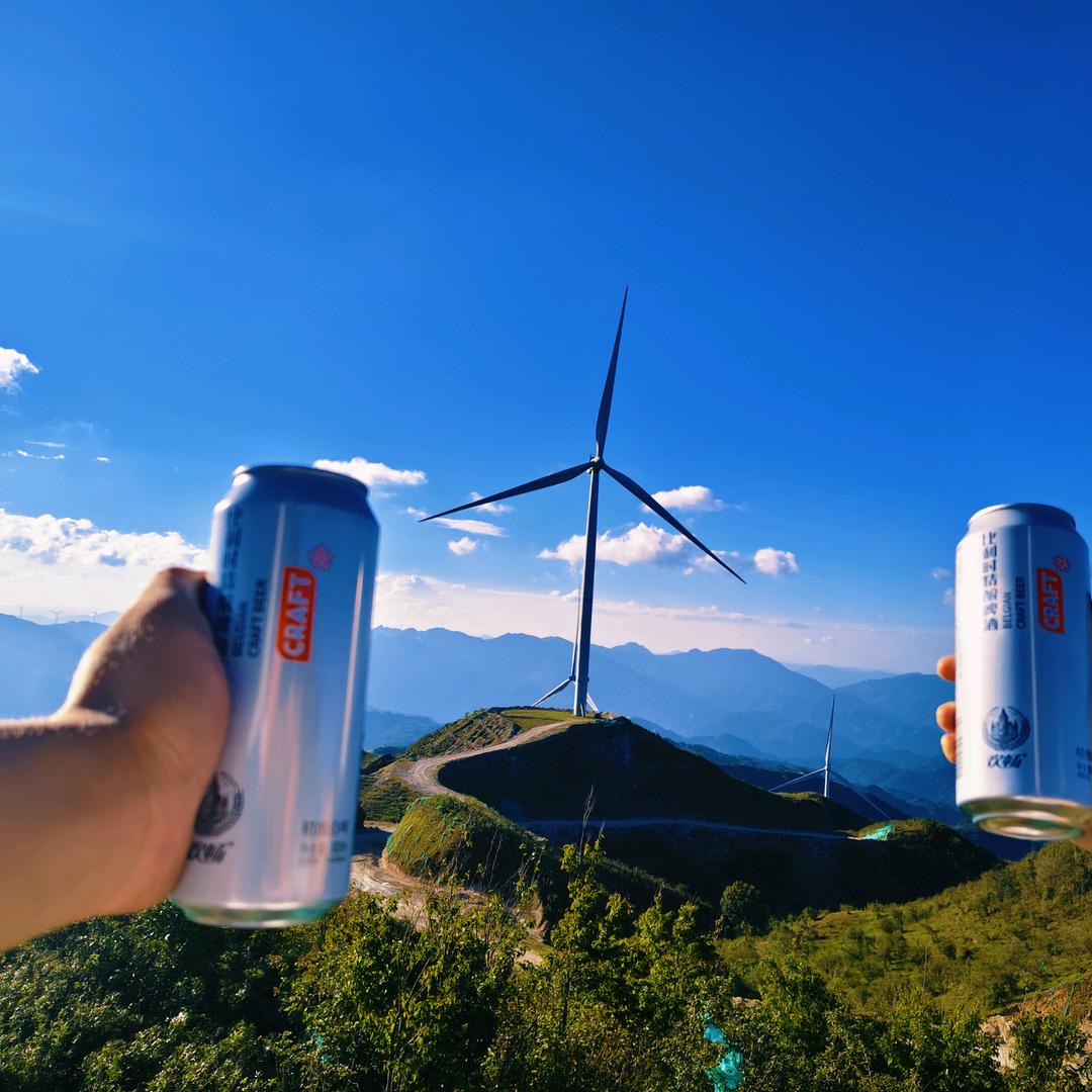 金龙泉啤酒融水运营中心